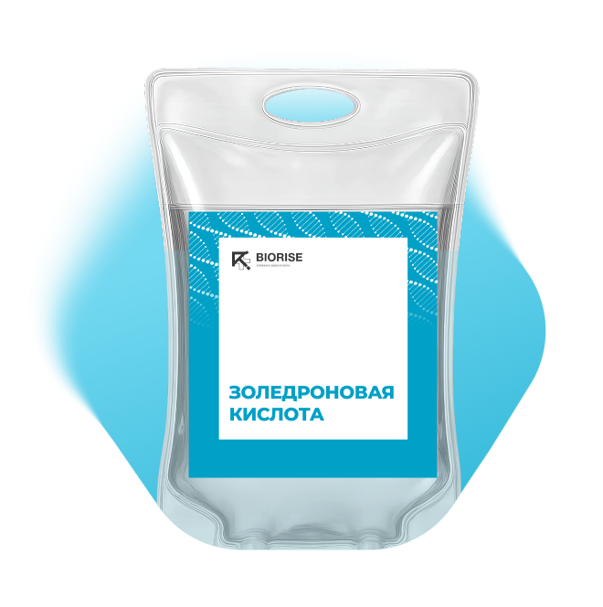 Капельница Золедроновая кислота
